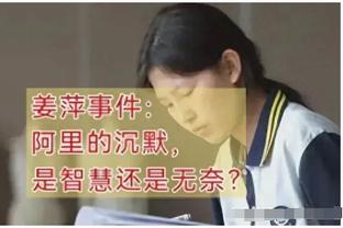 皮尔斯：仍然相信库里和追梦 但以目前阵容看他们不是季后赛球队